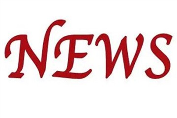 星巴克在芝加哥推出史詩(shī)般的35000-平方英尺儲(chǔ)備烘焙工坊